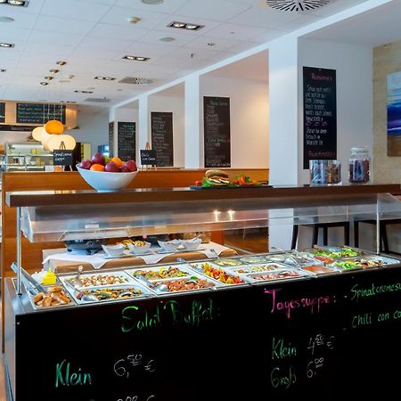The Rilano Hotel Muenchen מראה חיצוני תמונה